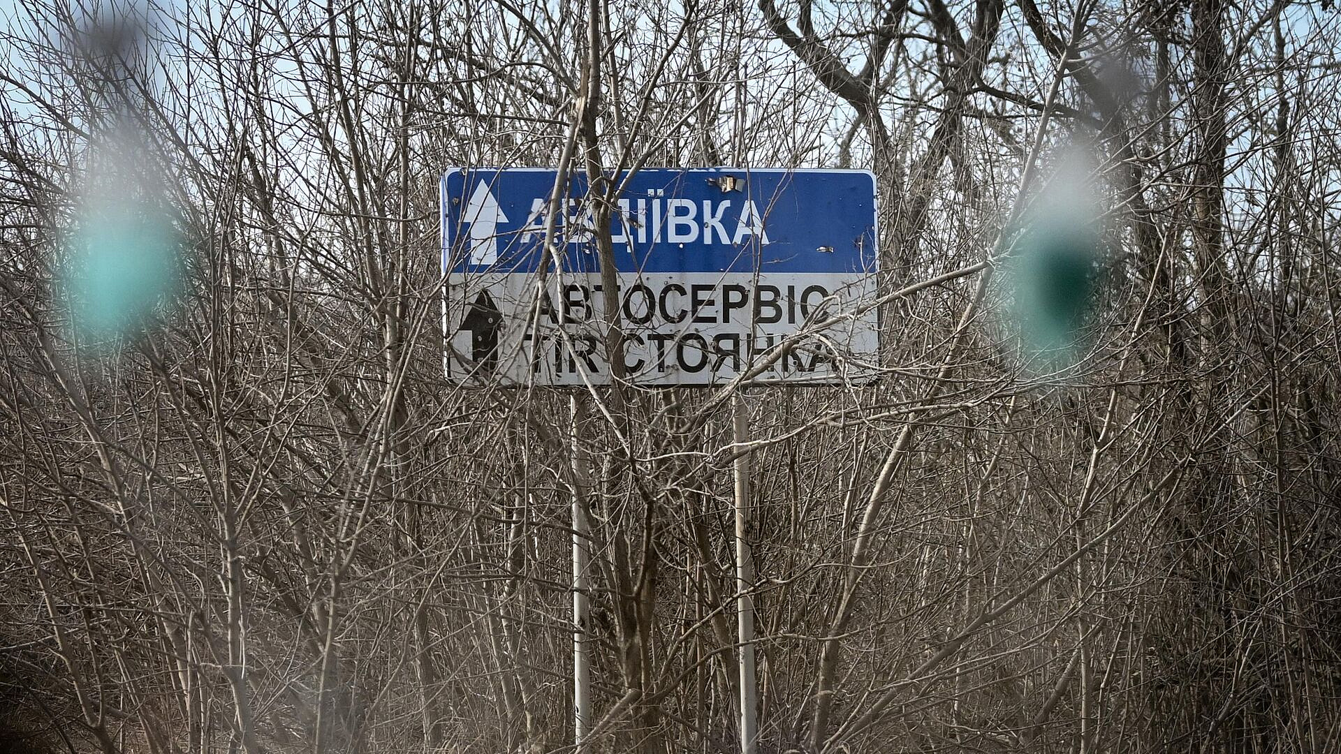 В ДНР запустили автобусное сообщение с Авдеевкой