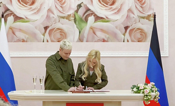 �������� ����������������� ����� ������� � �������� ����� ��� �������