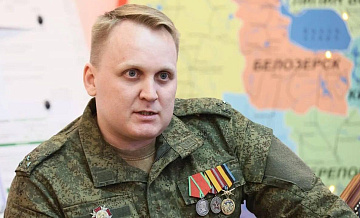Боец СВО сменит на посту вологодскую чиновницу после скандального видео Боец СВО сменит на посту вологодскую чиновницу после скандального видео