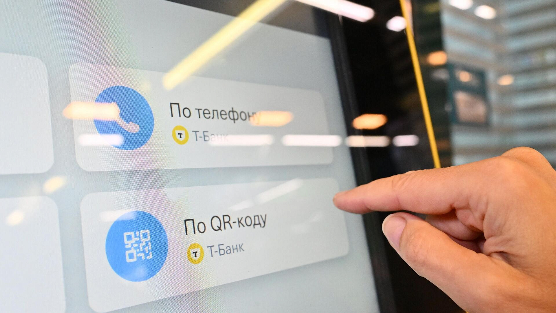 ������ ������� ����� � ��������� ��� ������ �� ��������� ���� ������������