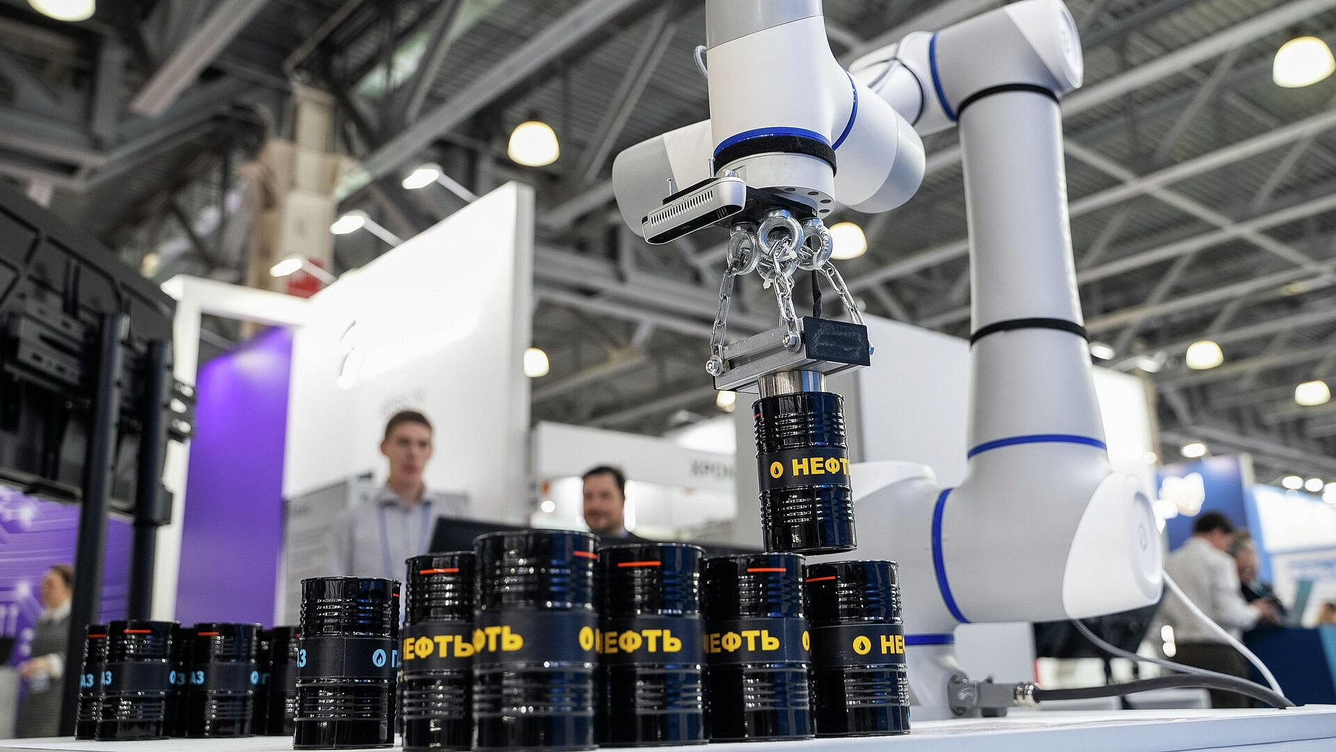 Выставка "Нефтегаз-2026" начала работу в "Крокус Экспо"