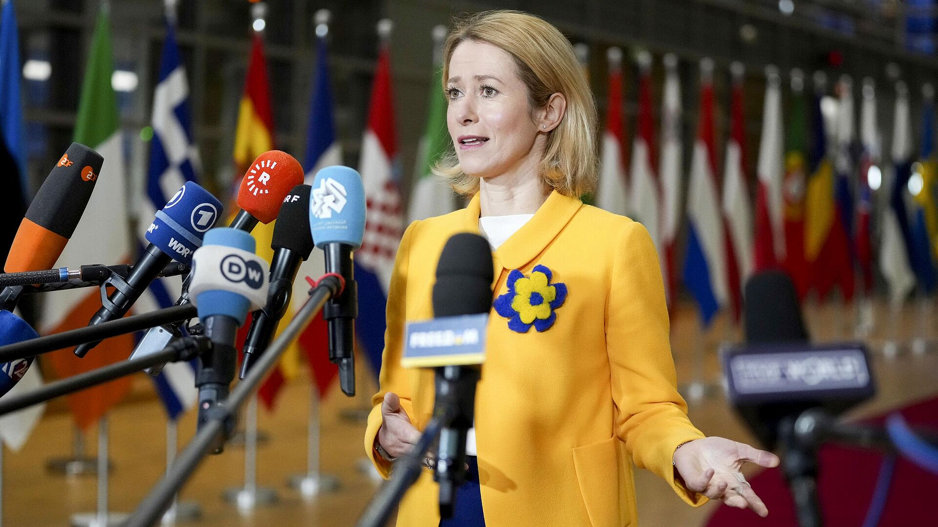 ������ �������������� ����� ������� �� ����� 