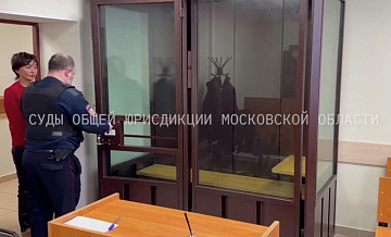 В отношении покончившей с собой Галицкой возбудили дело о клевете