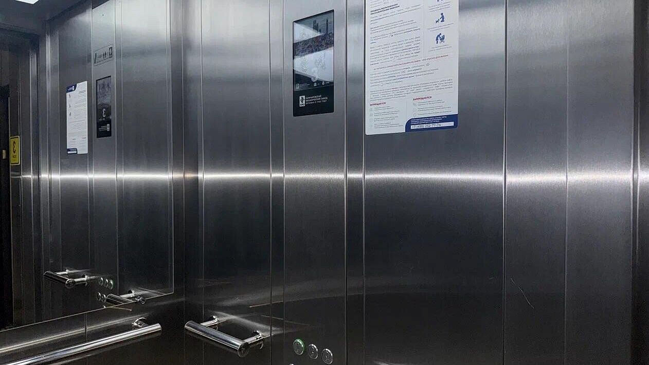 Гарбузов: сервисная служба КМЗ обеспечит работу лифтов на Московской верфи