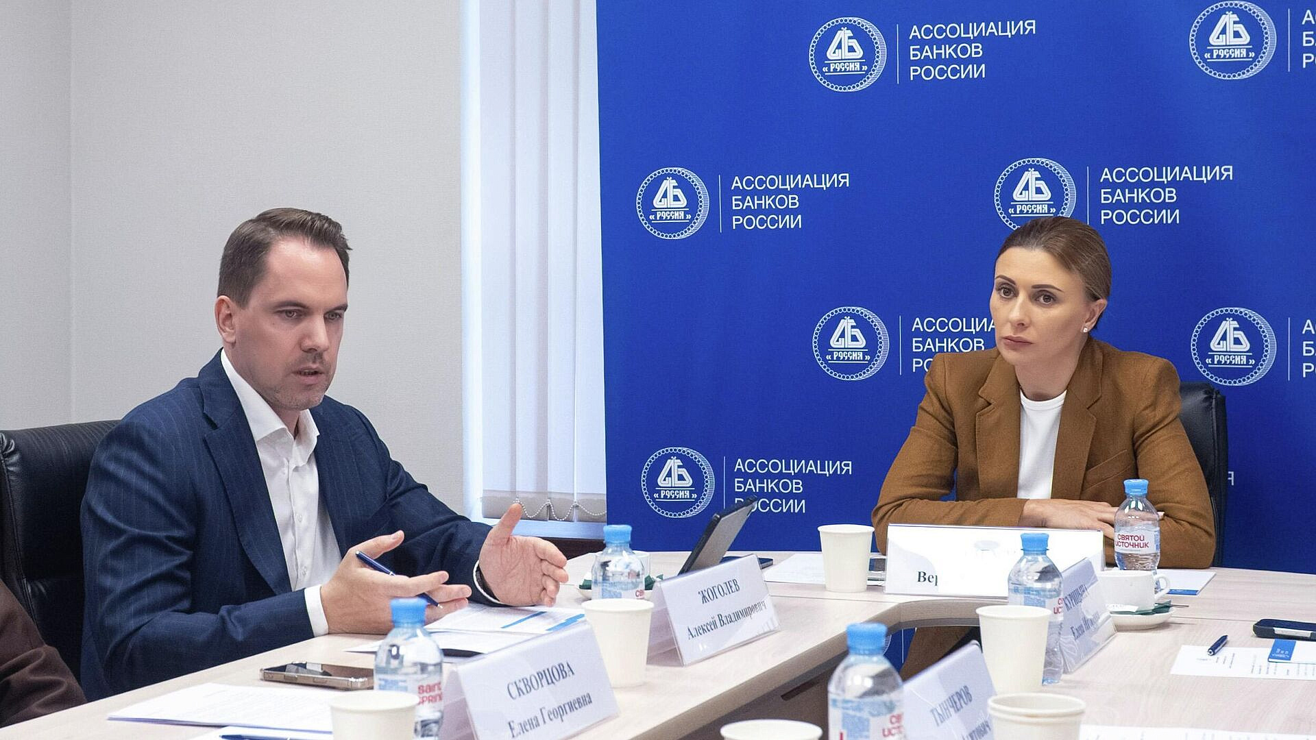 ПСБ: темой форума "Просто капитал" станет развитие рынка IPO