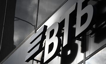 Клиенты "ВТБ Мои инвестиции" в феврале сократили долю облигаций