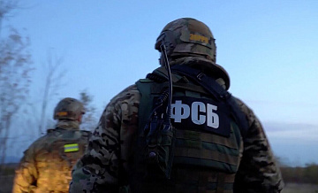 В ДНР обнаружили заминированный схрон с оружием