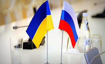 В Киеве раскритиковали идею о разрыве договора дружбы Украины и России