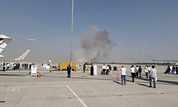 ������� � ����� ������������� ����� �������� �����������, ����� ���