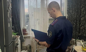 Бастрыкину доложат о расследовании отравления семьи в Красноярском крае
