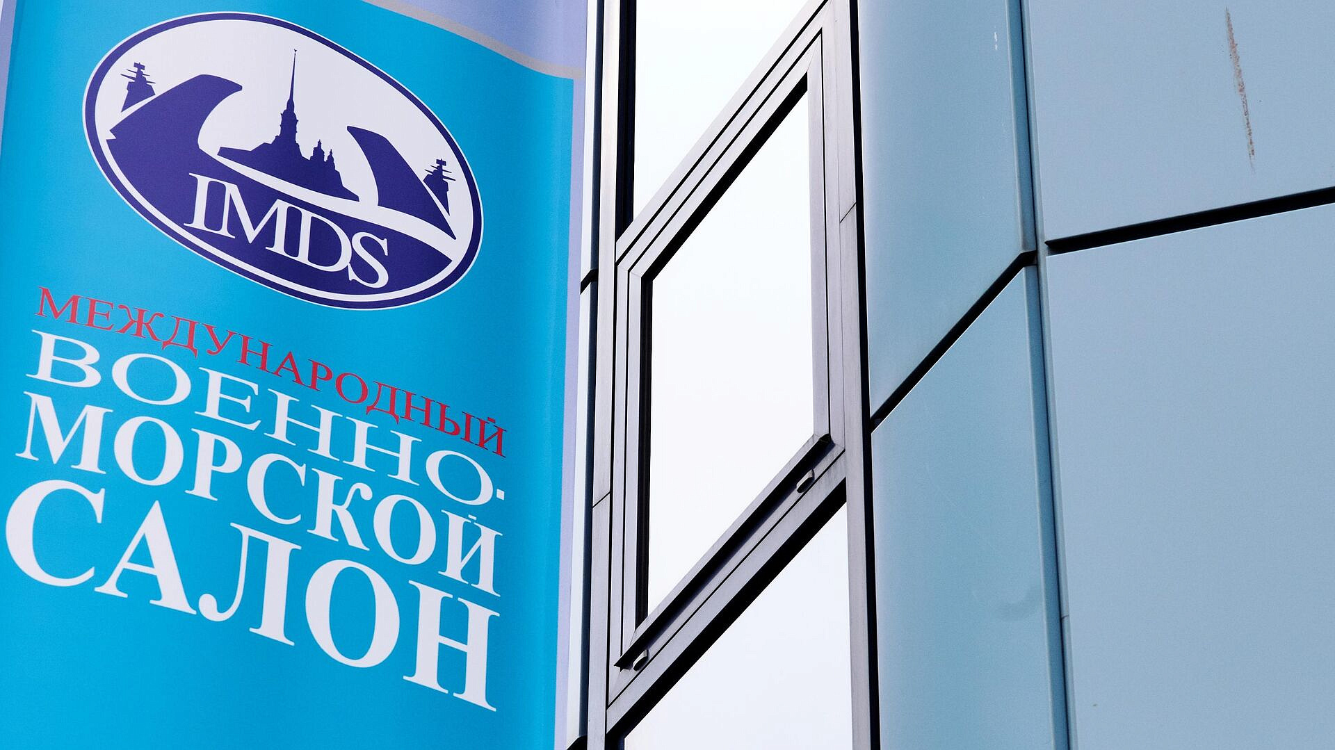 ������-������� ����� � 2024 ���� ������� � 19 �� 23 ����