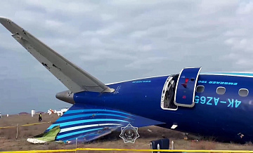 Казахстан не назвал дату публикации отчета по крушению самолета AZAL