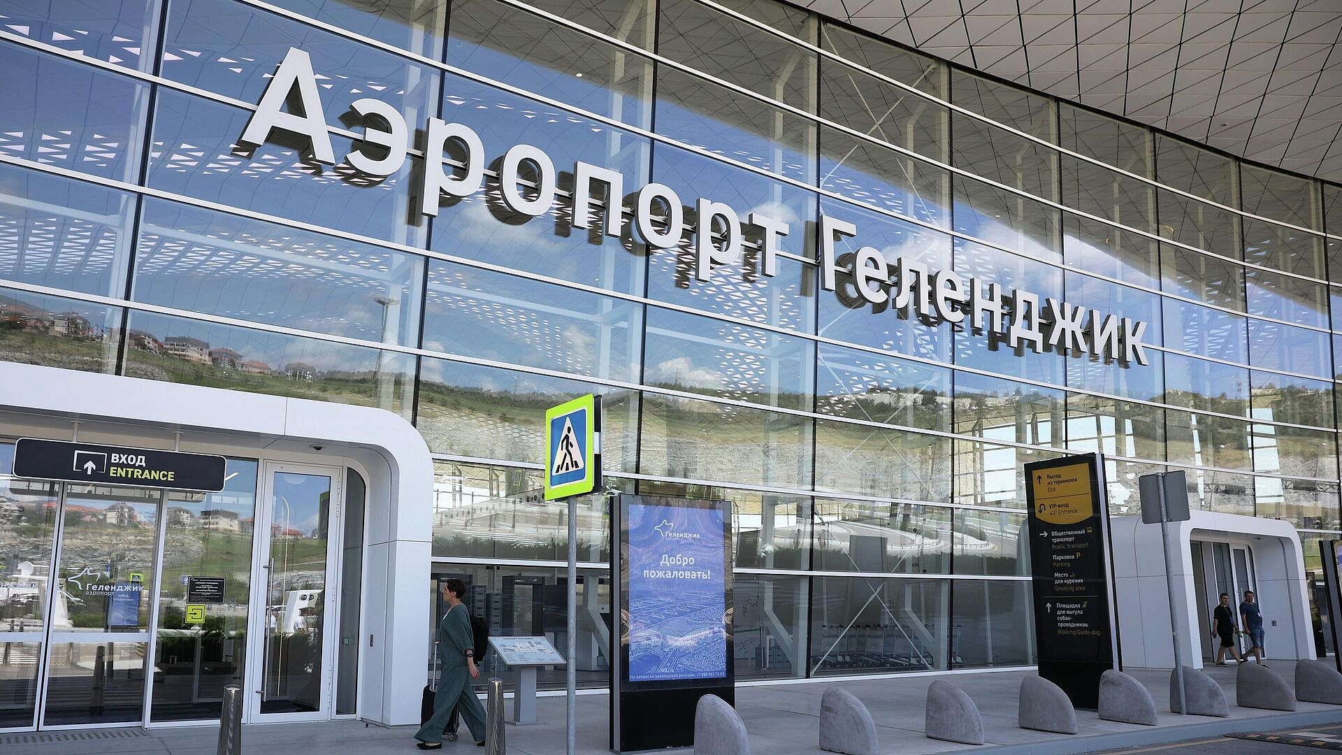 Аэропорт Геленджика за первую неделю обслужил свыше двух тысяч пассажиров