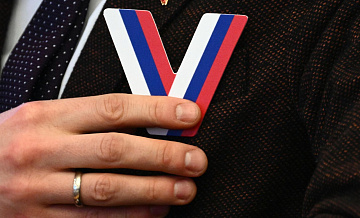 Проект "ИнформУИК" поспособствовал повышению явки, заявила Памфилова