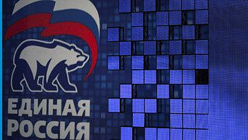 ЕР рассчитывает на поддержку избирателей на выборах, заявил Медведев