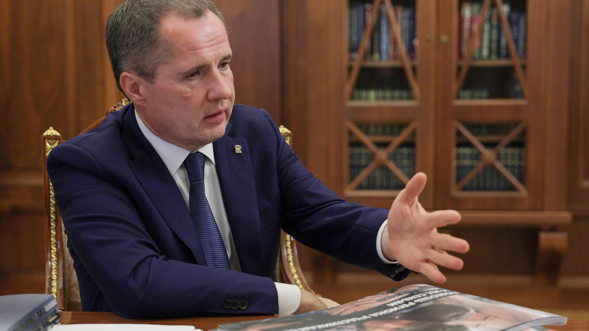 Гладков рассказал о карте в МAX для помощи жителям после обстрелов 