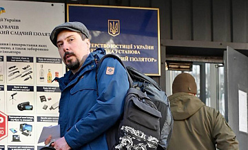 Экс-главу верховного суда Украины приговорили к пяти годам тюрьмы