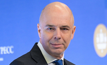 �������� ��������� � �������� �������� � 2026 ����