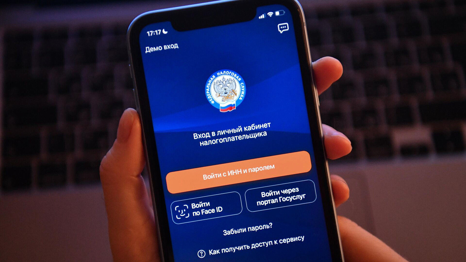 Россиянам напомнили об окончании срока уплаты налогов в РФ