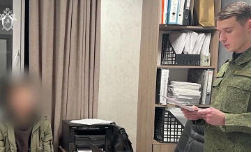 Соучастнику по делу о стрельбе в техникуме Анапы предъявили обвинение