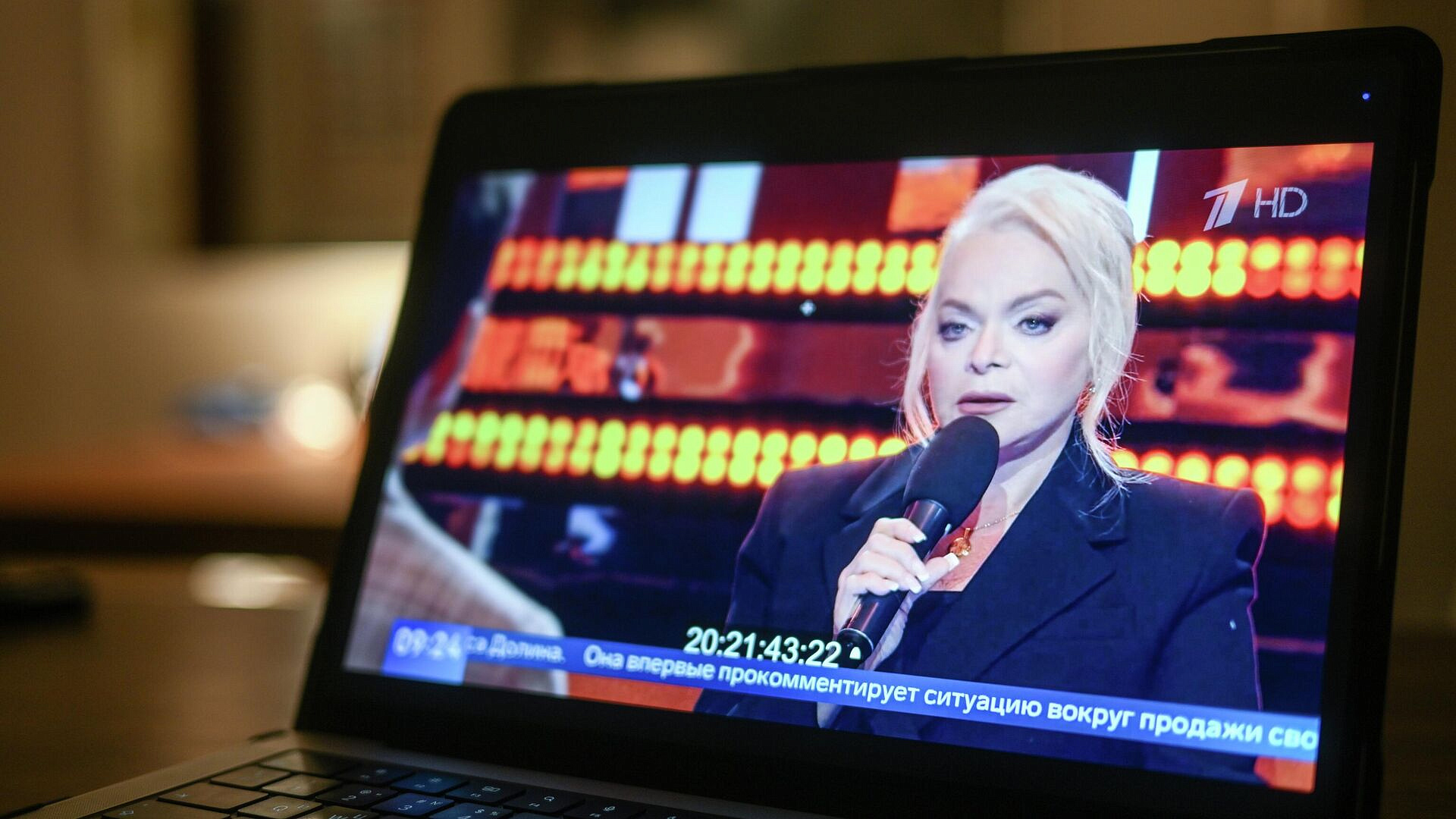 �������, ������� �� ���� �������, ���������� � ����� "����� �������"