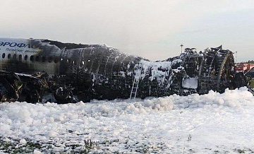 ������ �������������� �� �������� �� ����������� ���������� SSJ � 2019 ����