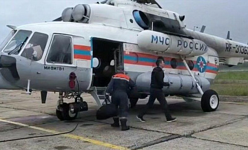 Пропавших в лесу на Сахалине жителей нашли через пять дней