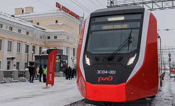 В работе сайта РЖД произошел сбой