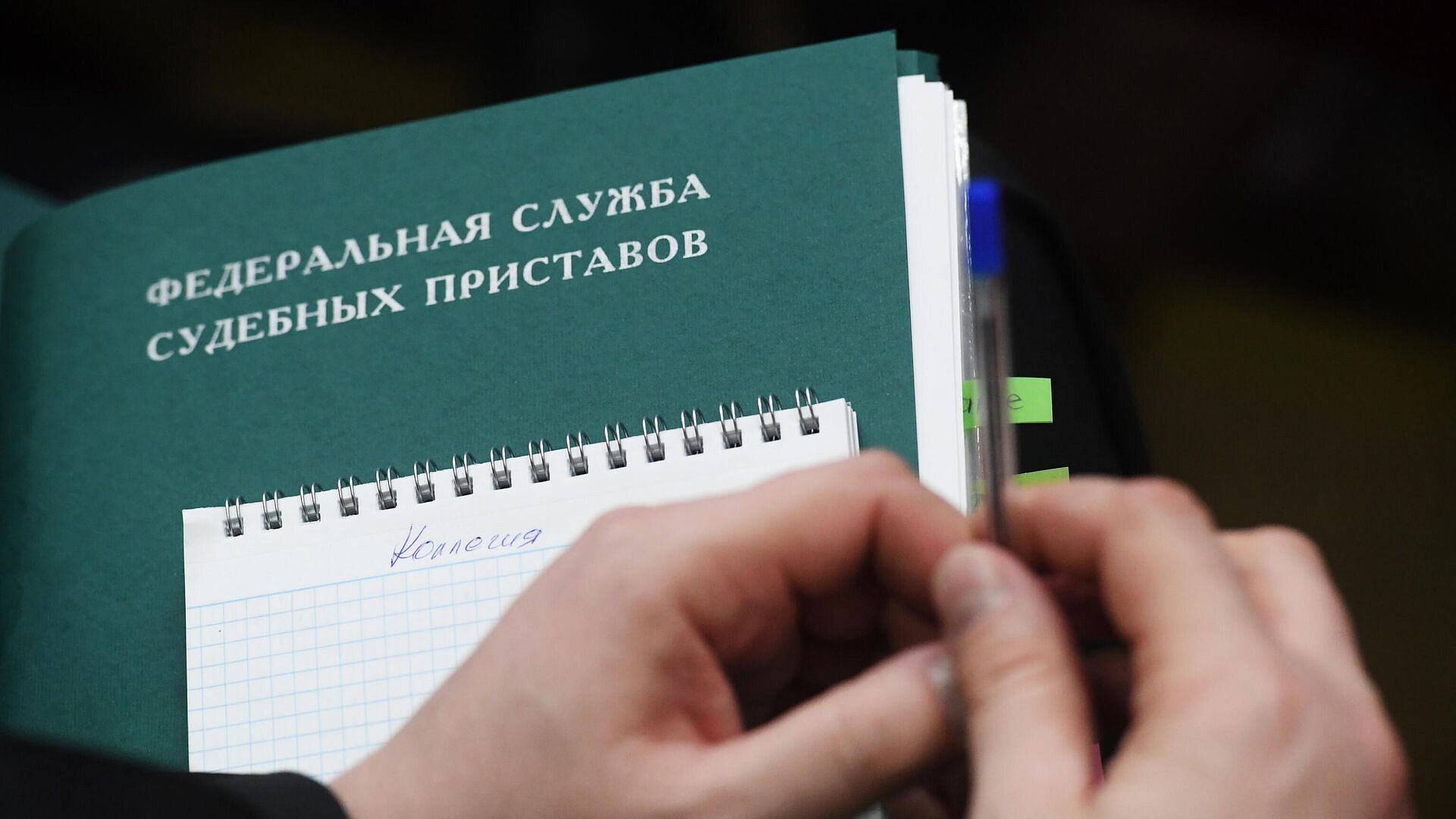 В НАПКА разъяснили, что делать при продаже долга коллекторам