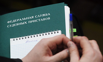 В НАПКА разъяснили, что делать при продаже долга коллекторам