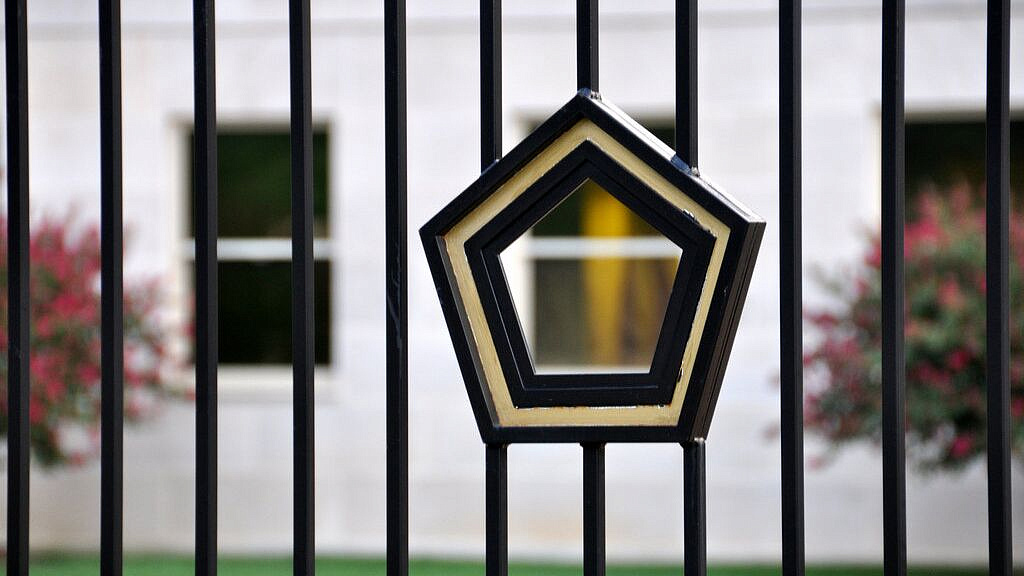 Трамп встряхнет Пентагон, заявили в Белом доме