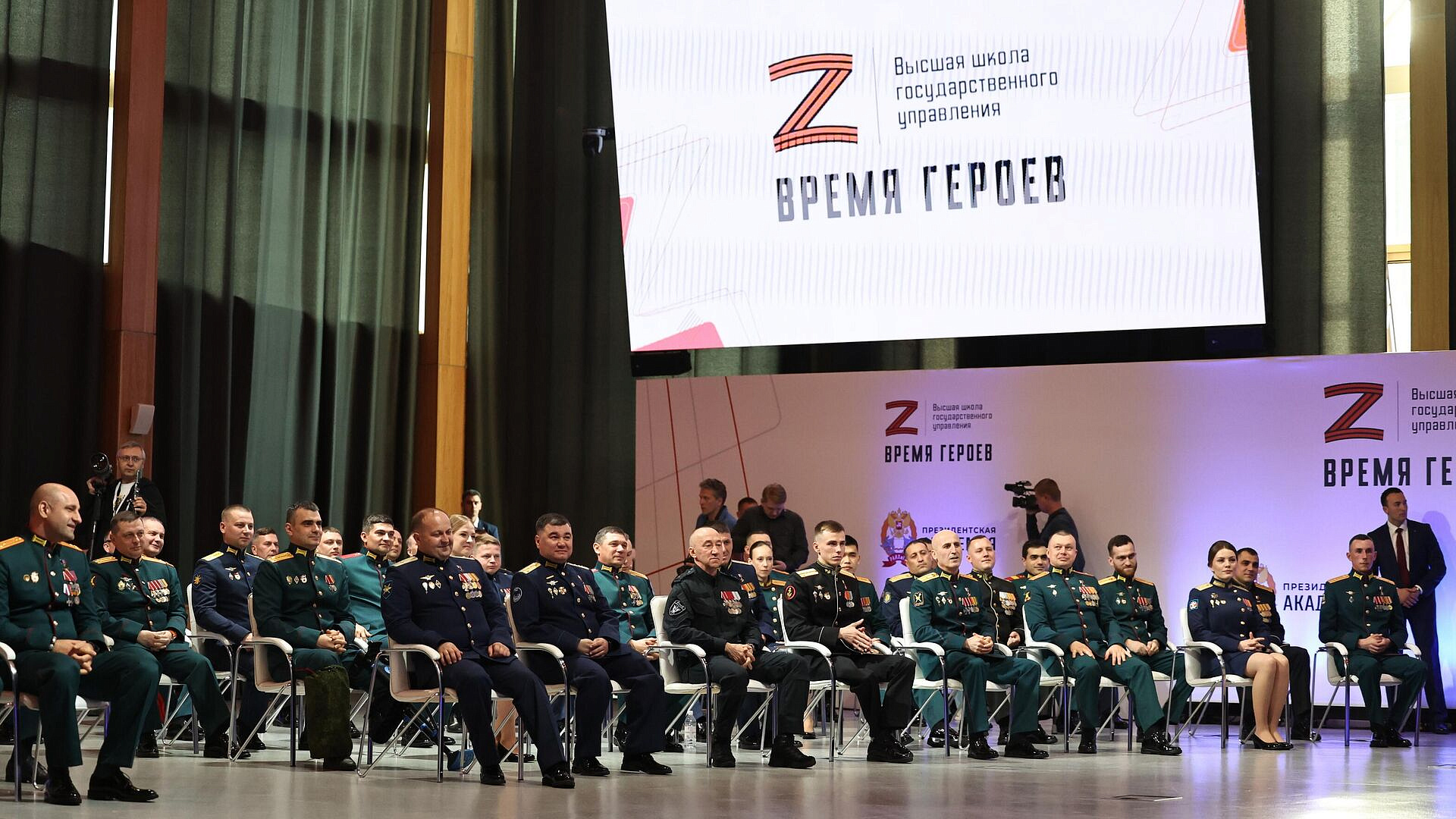 Программа "Время героев" подвела итоги первого года работы