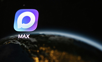 Мессенджер MAX стал доступен владельцам некоторых ливанских номеров