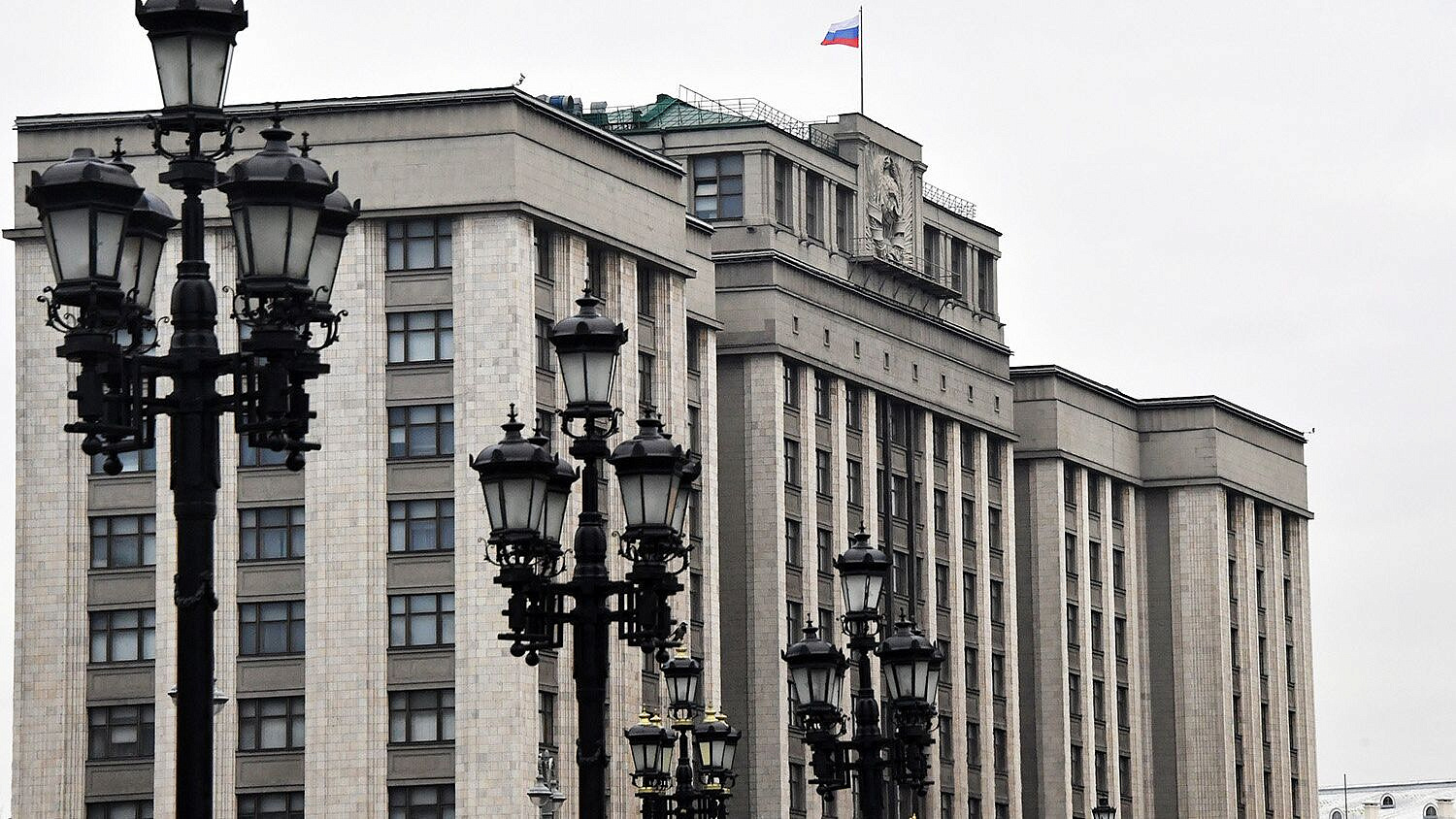 В Госдуме оценили возможность запрета рекламы на заблокированных ресурсах