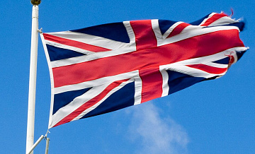 Британия может отправить на Ближний Восток дроны-перехватчики, сообщили СМИ