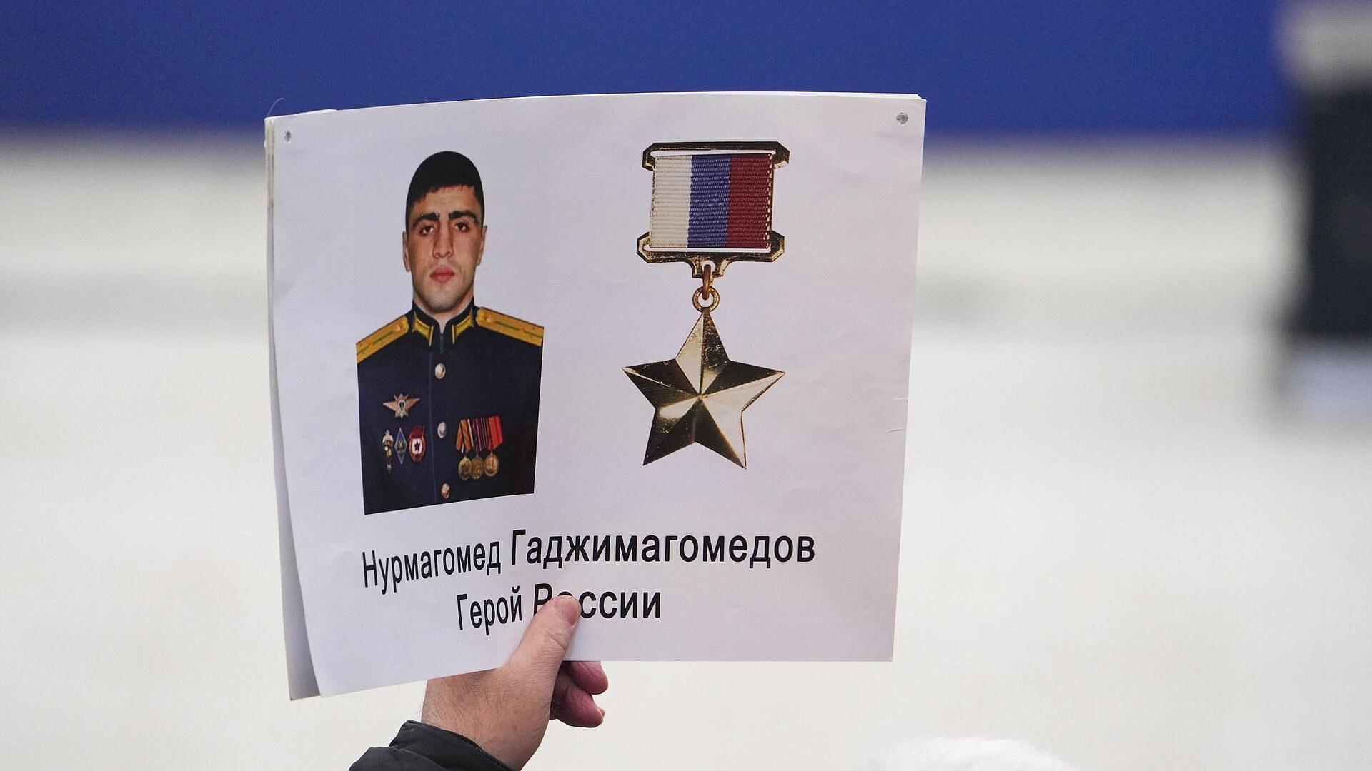 Медресе имени первого героя времен СВО откроют в России