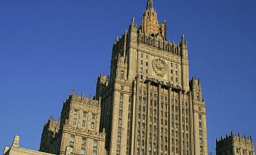 МИД России назвал угрозы Ирану новыми военными ударами недопустимыми