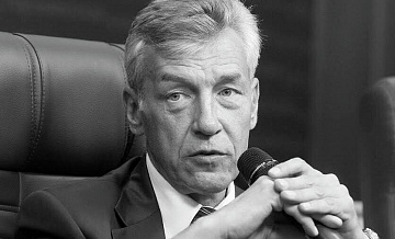 Прощание с заслуженным спасателем России Легошиным пройдет 28 января
