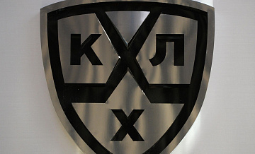 "Торпедо" — "Северсталь": смотреть онлайн матч КХЛ 28 января