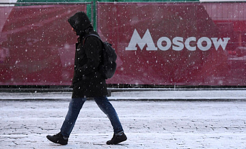 Синоптик сообщила, что в Москве сохранится морозная погода