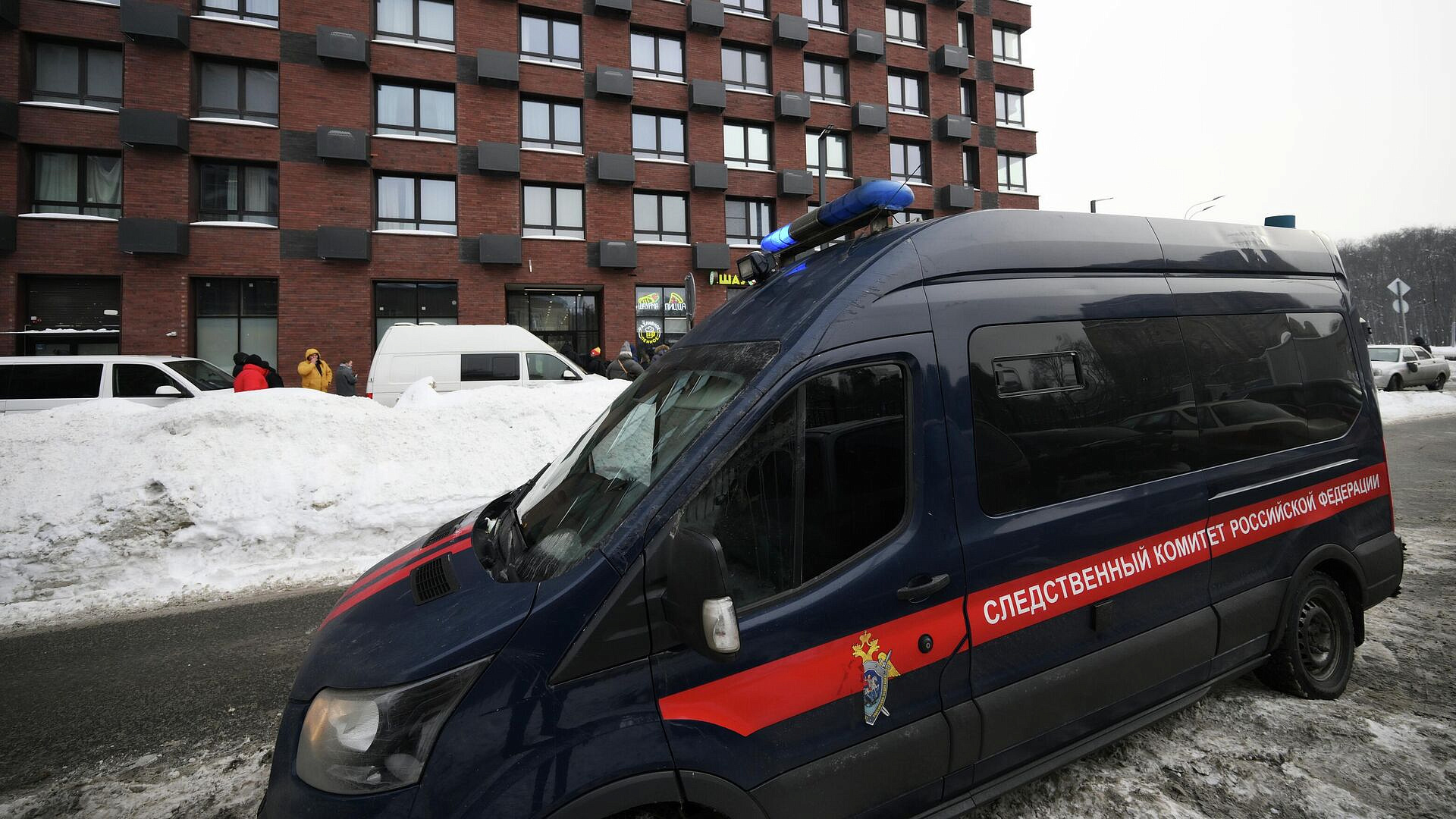 ФСБ назвала пособников покушения на генерала Алексеева