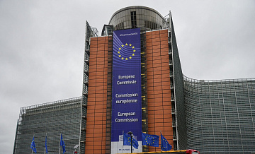 �� �������� �������������� �������, ����� EUobserver