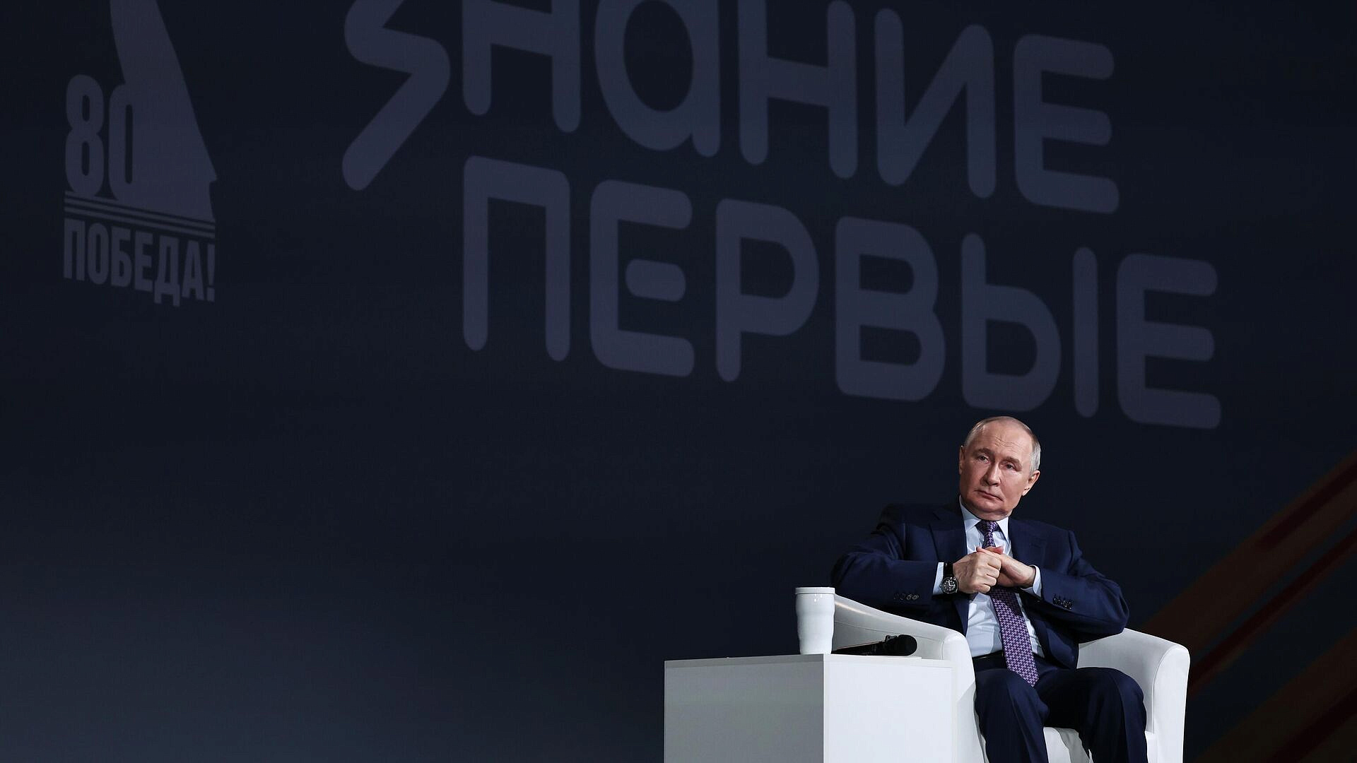 Путин оценил стихотворение участника марафона "Знание. Первые"