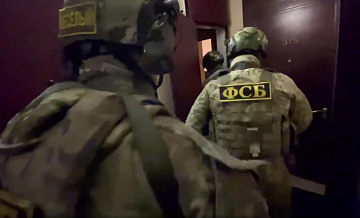 ФСБ: севастополец собирал данные для помощи Киеву в совершении терактов