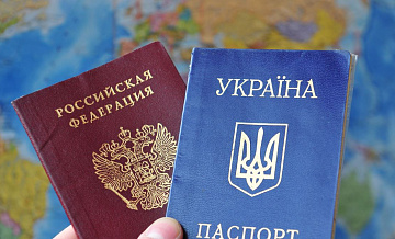 На Украине рассказали о тысячах выданных крымчанам загранпаспортов