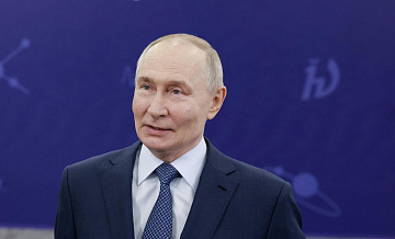 Путин пошутил о работе в МФТИ