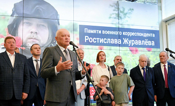 Журавлев делал осознанный выбор между долгом и любовью, заявил Киселев Журавлев делал осознанный выбор между долгом и любовью, заявил Киселев