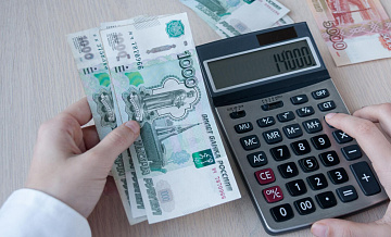 Названы регионы и отрасли с самыми высокими зарплатами в России