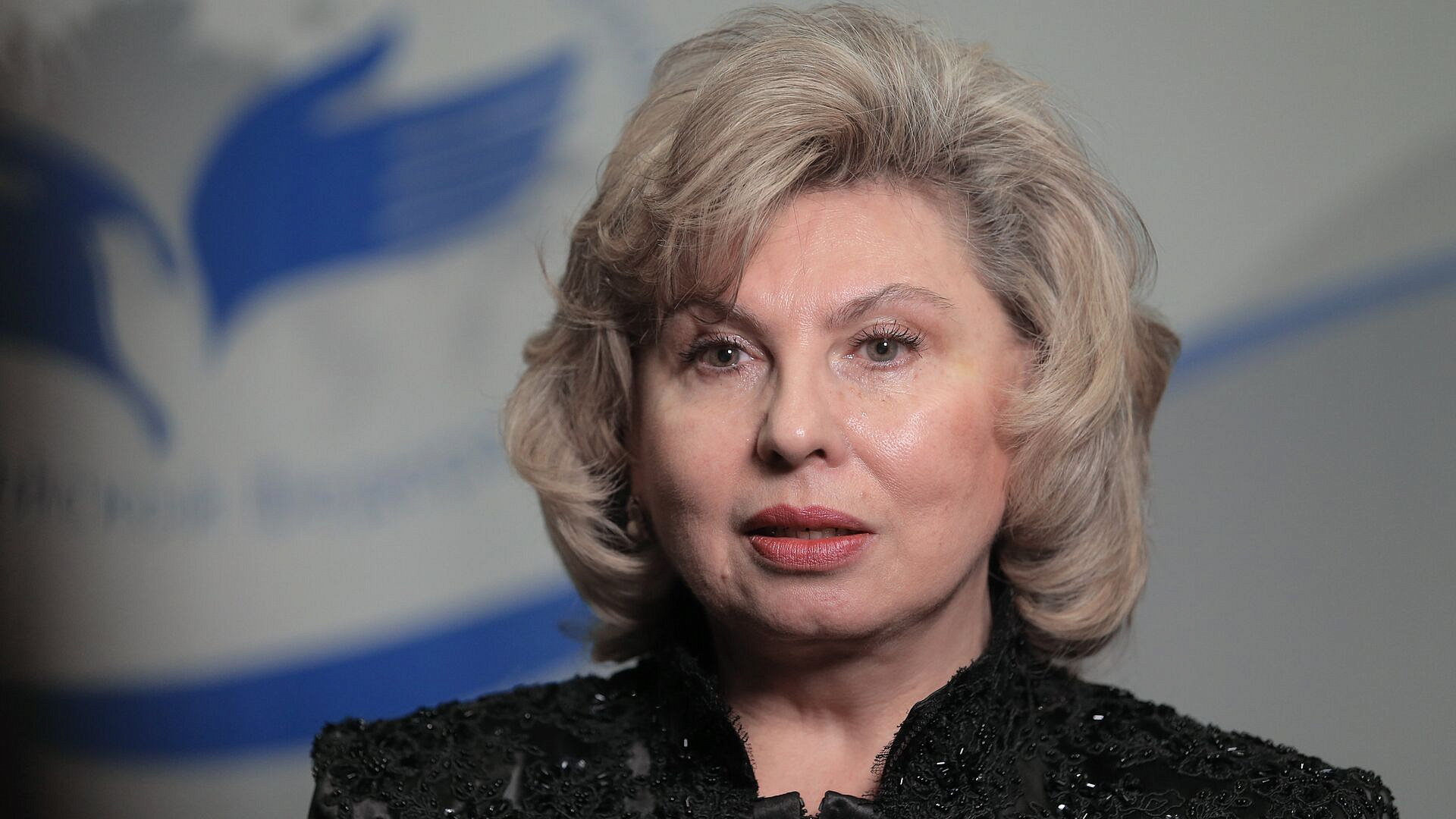 Москалькова поблагодарила Госдуму за поддержку института омбудсмена