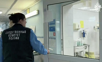 Эксперт прокомментировал трагедию с детьми в новокузнецком роддоме